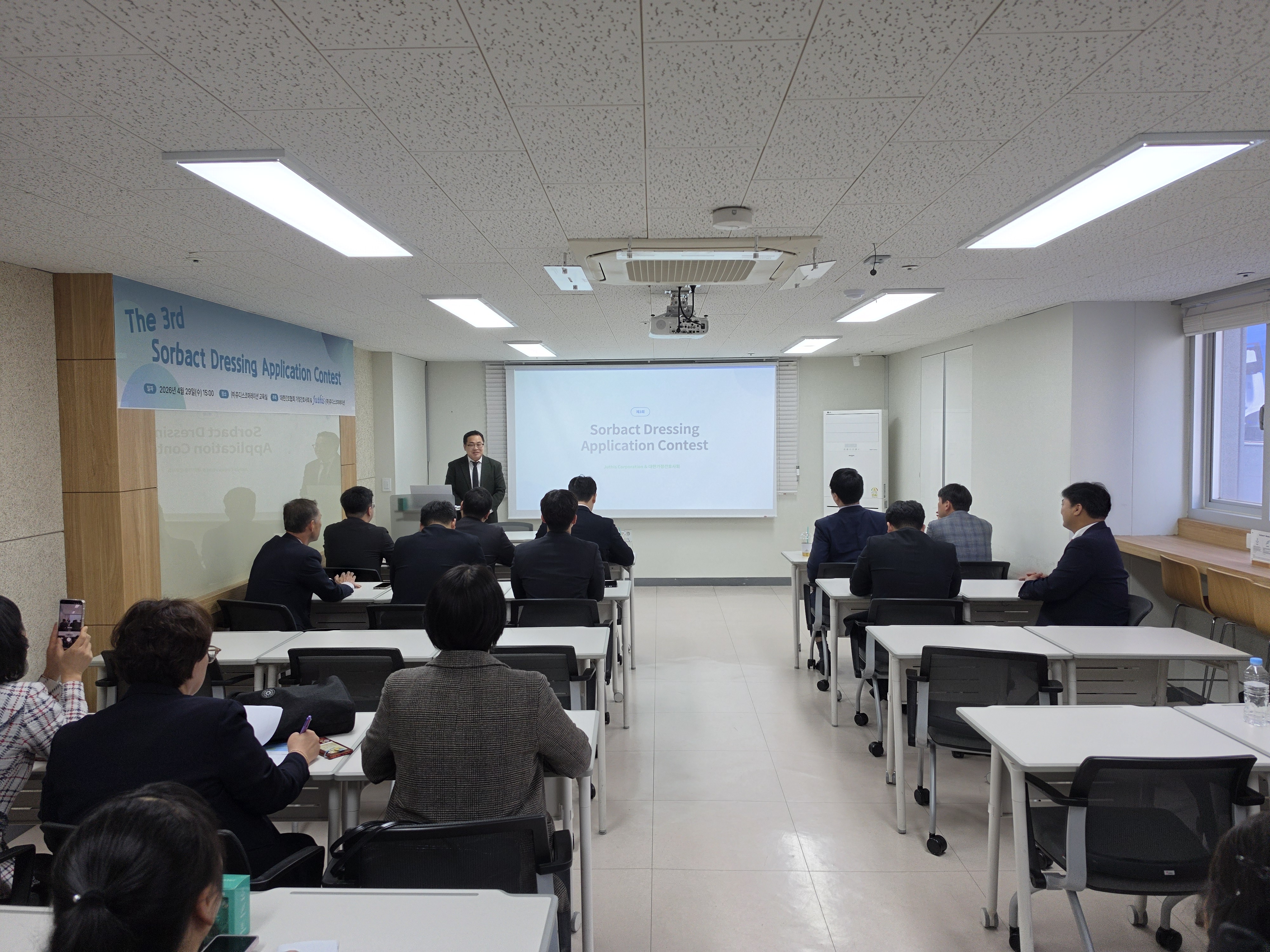 KakaoTalk_20260429_182041399.jpg