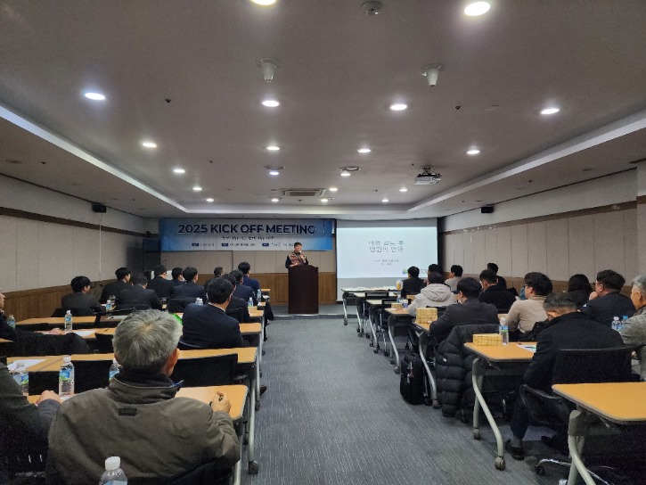 KakaoTalk_20250224_171915669_11.jpg