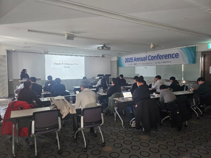 KakaoTalk_20250208_083924538_06.jpg