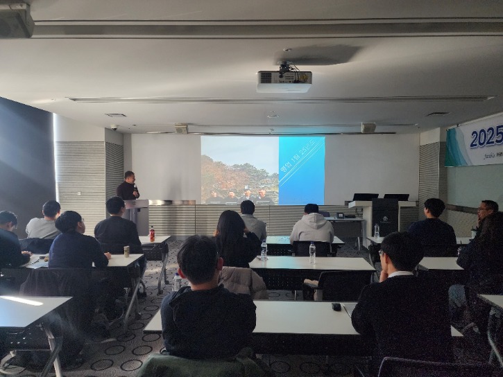 KakaoTalk_20250210_113639857_13.jpg