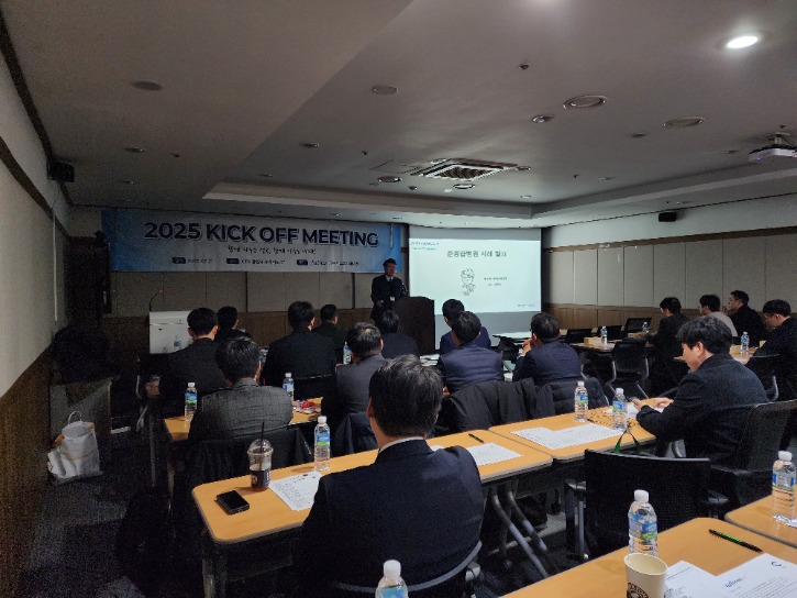KakaoTalk_20250224_171921333_27.jpg