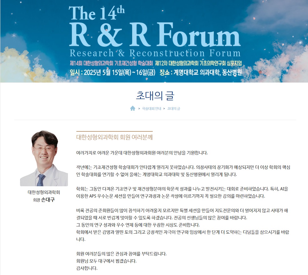 배너.jpg