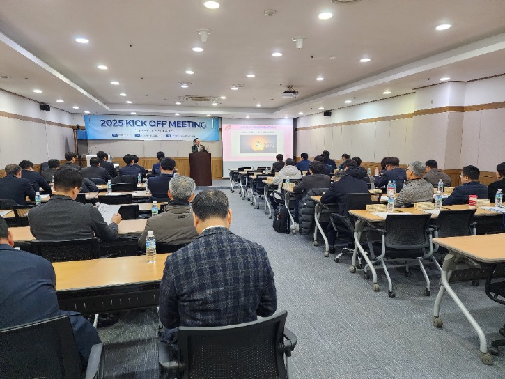 KakaoTalk_20250224_171921333_14.jpg