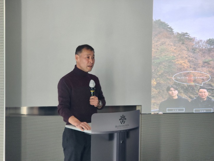 KakaoTalk_20250210_113639857_12.jpg