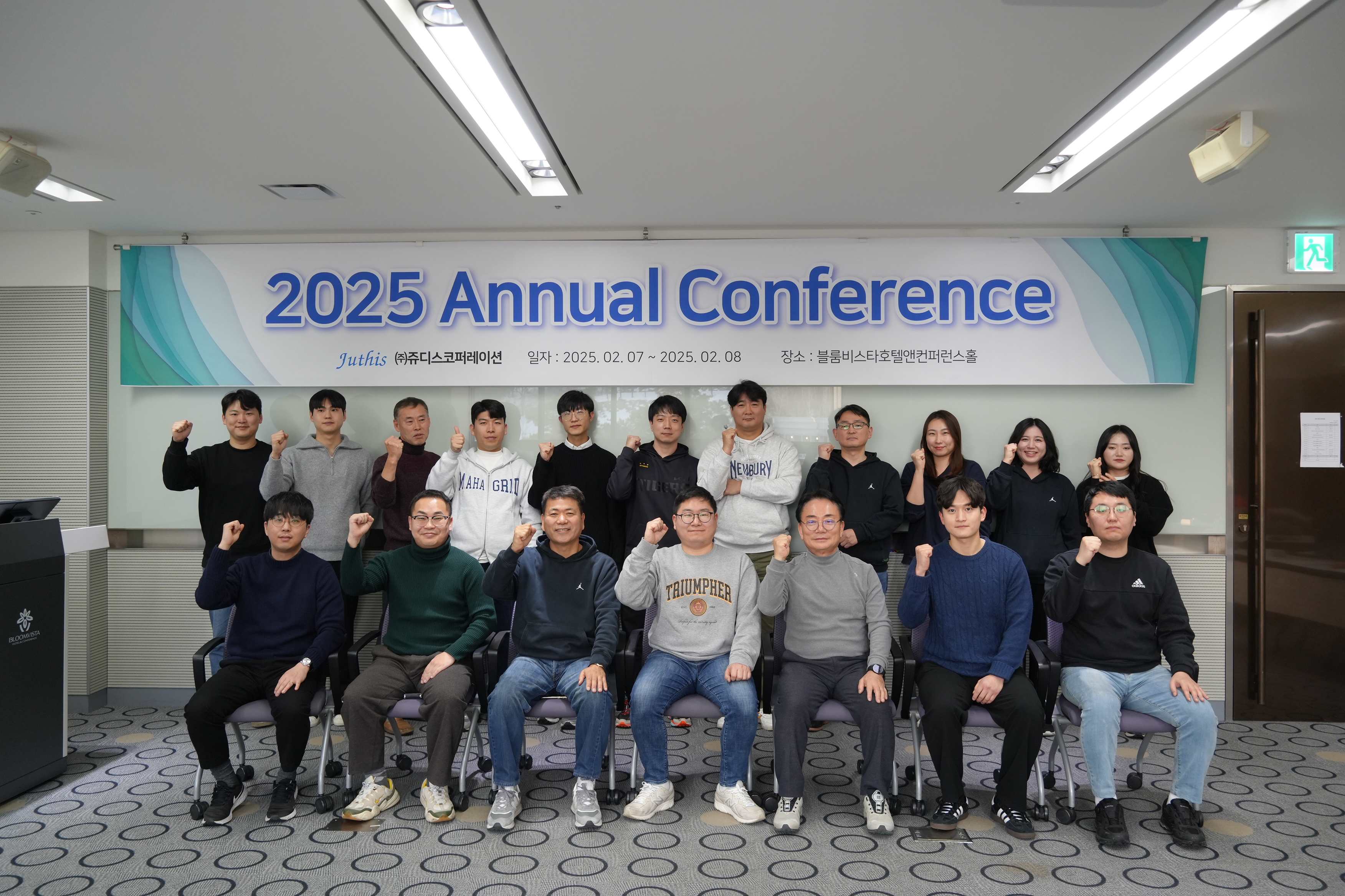 KakaoTalk_20250208_104445134_03.jpg