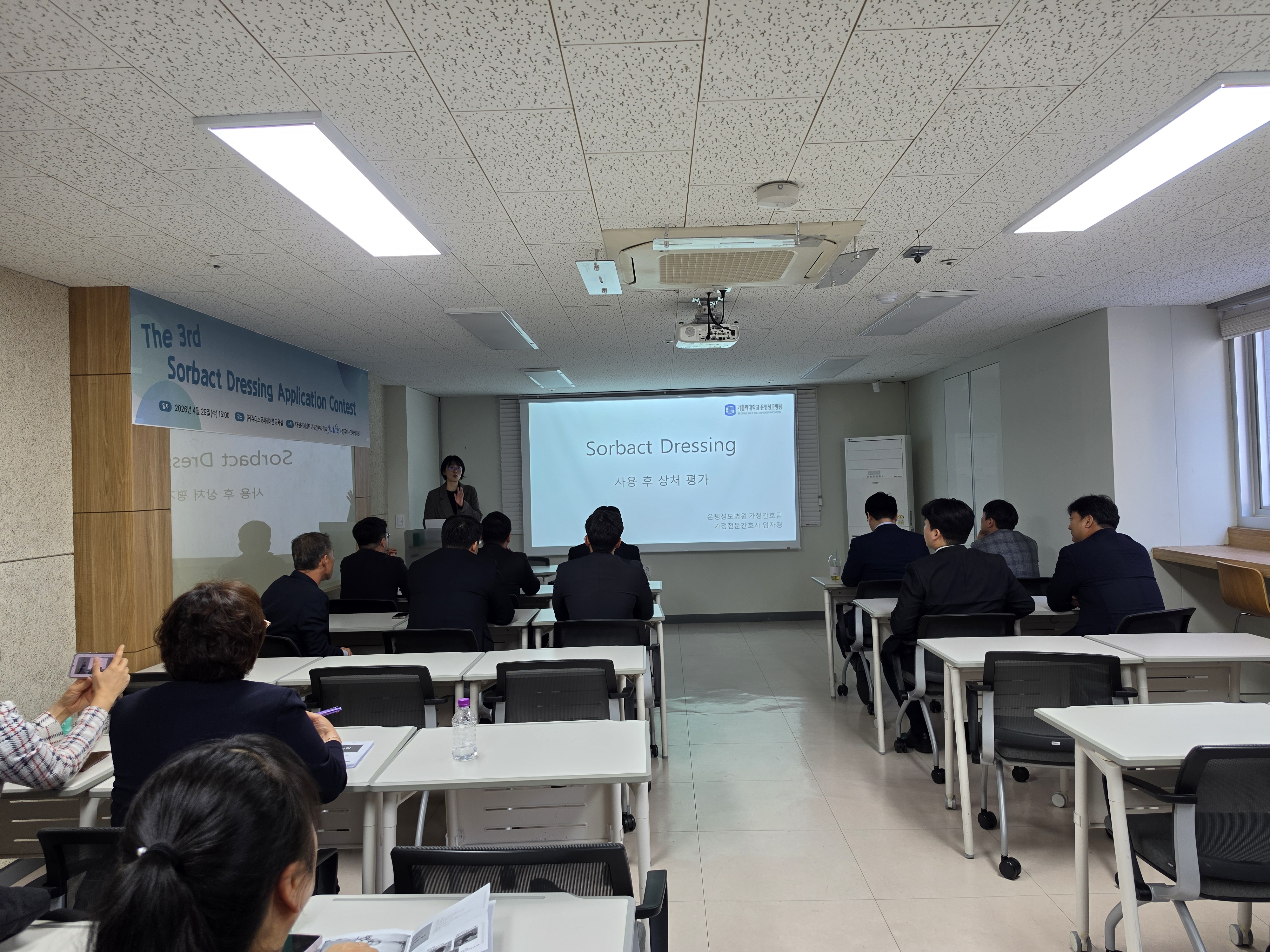 KakaoTalk_20260429_182041399_20.jpg