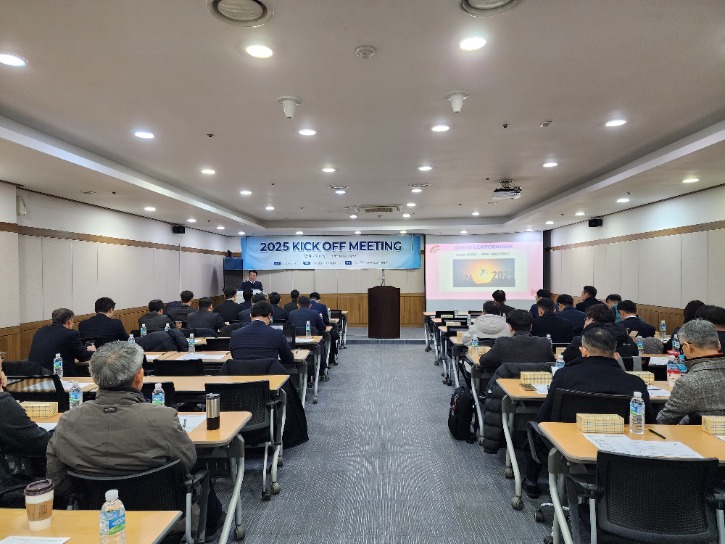 KakaoTalk_20250224_171921333_04.jpg