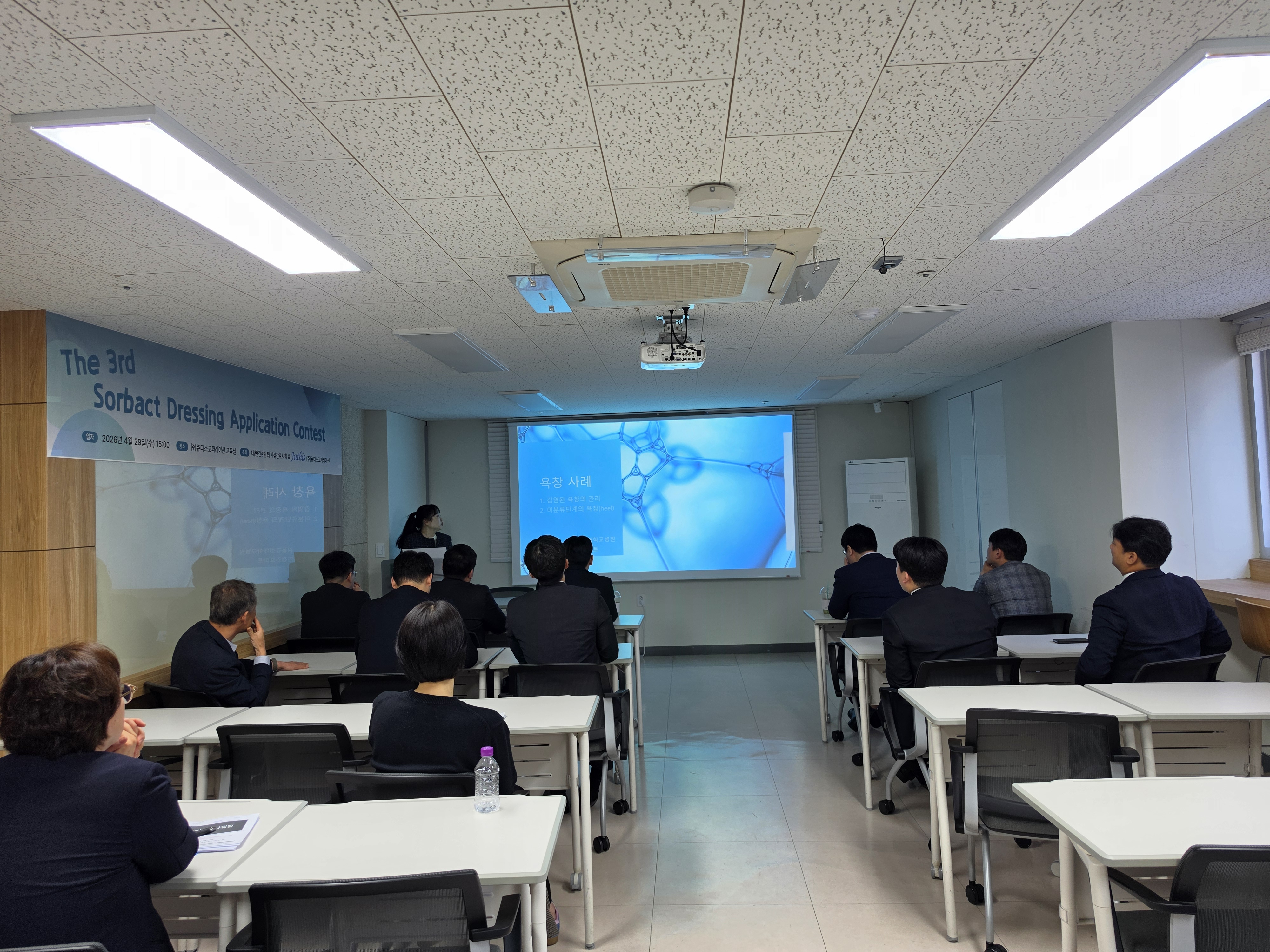 KakaoTalk_20260429_182212322_04.jpg