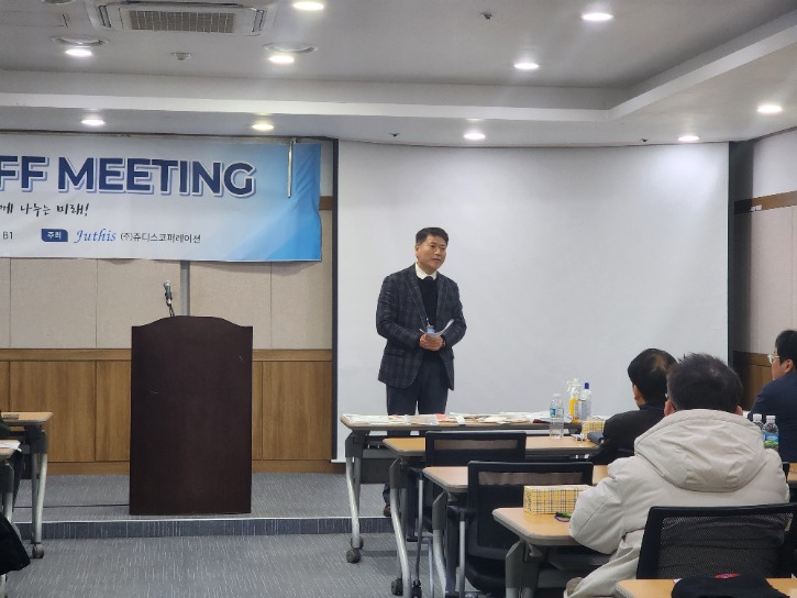 KakaoTalk_20250224_171915669_23.jpg