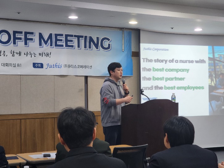 KakaoTalk_20250224_171915669_17.jpg