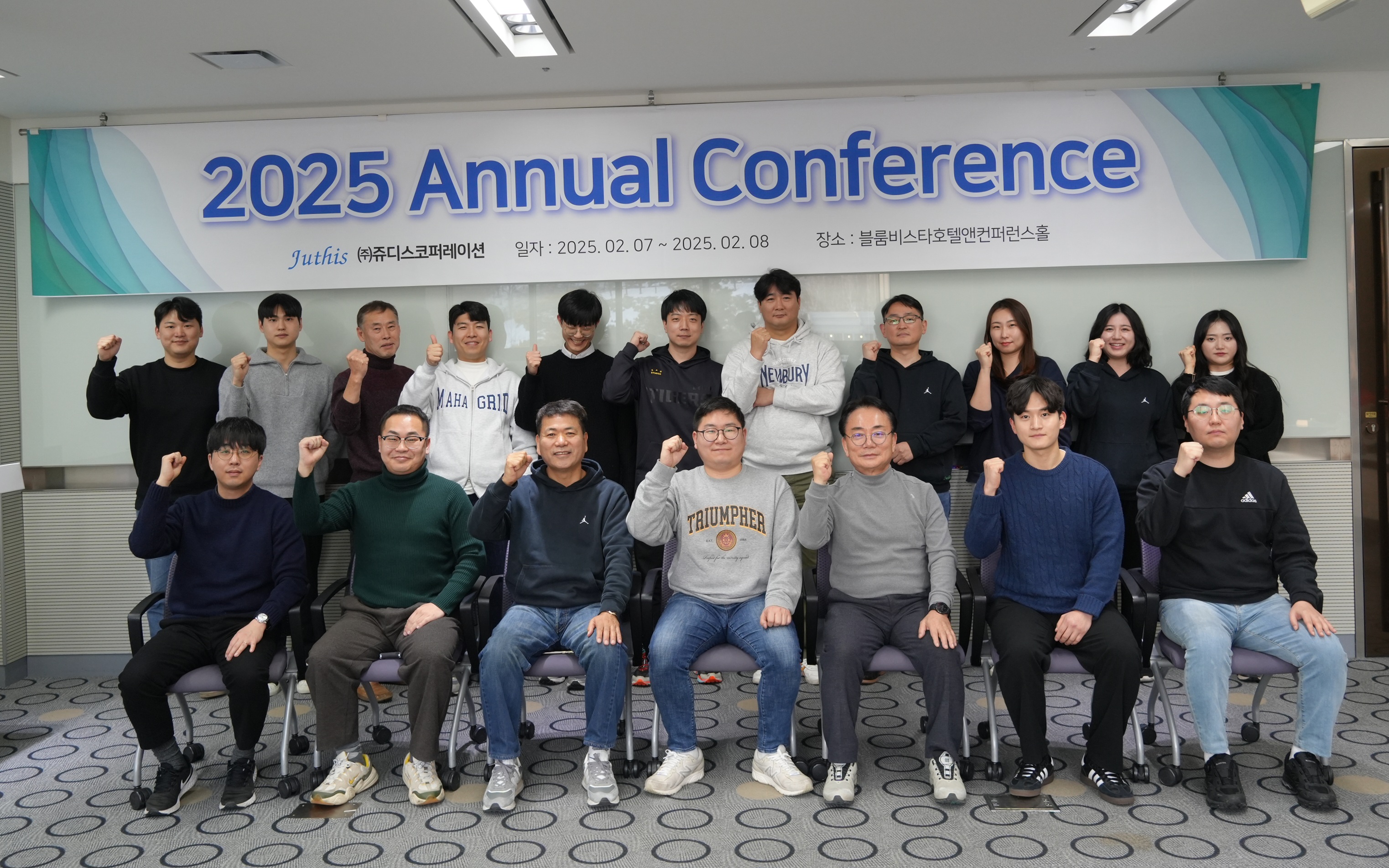 KakaoTalk_20250208_104445134_01.jpg