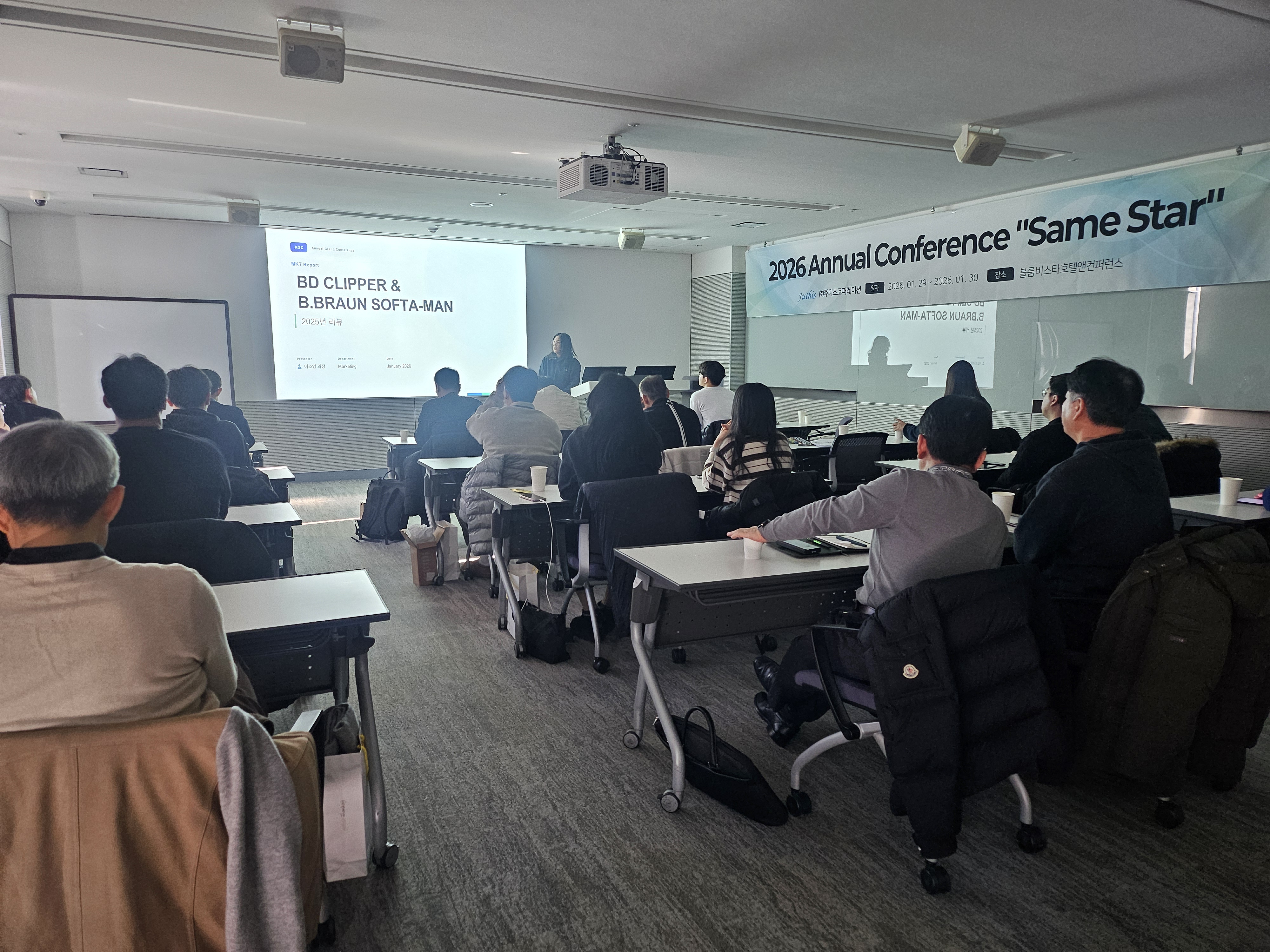 KakaoTalk_20260213_104415723_21.jpg