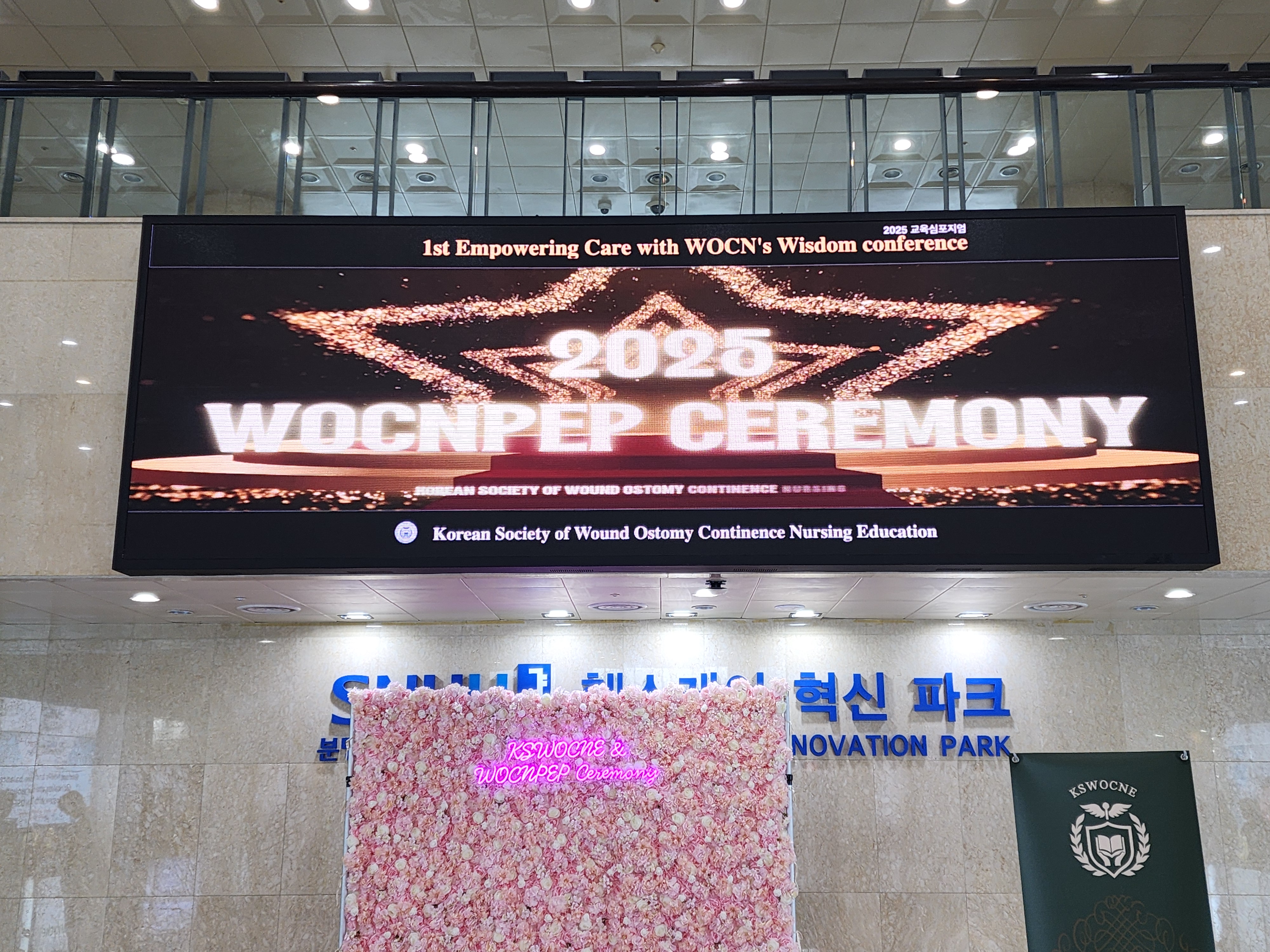 KakaoTalk_20250823_105507543_01.jpg