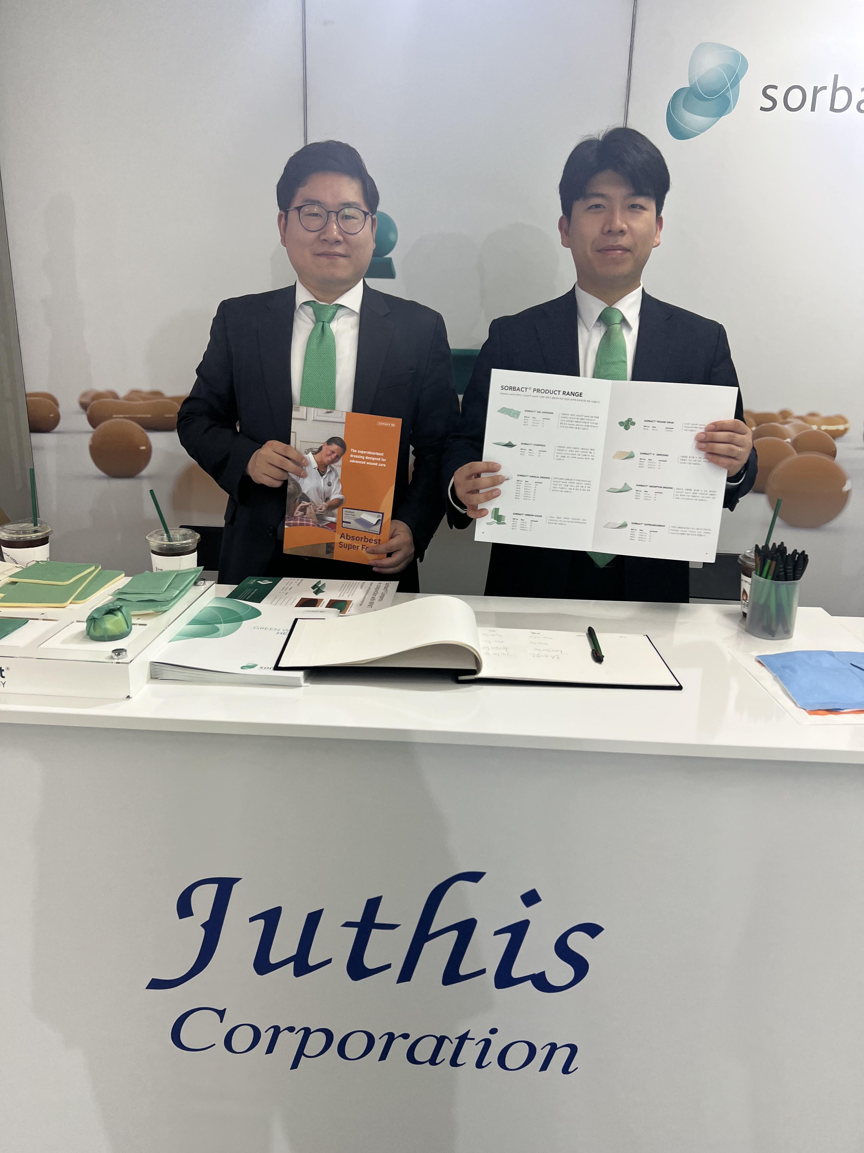 KakaoTalk_20250526_134722000.jpg